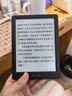 掌閱（iReader）【新品發(fā)布】Neo3 6英寸電子書(shū) 智能閱讀器 墨水屏電紙書(shū) 看書(shū)學(xué)習漫畫(huà)平板電腦 輕薄便攜 沉墨 曬單實(shí)拍圖