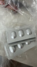 [金舒喜]人干擾素α2b陰道泡騰片 50萬(wàn)IU*3片 5盒裝 曬單實(shí)拍圖