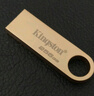 金士頓（Kingston）u盤 USB 3.2/Gen 1 DTSE9-G3辦公哨兵車載行車記錄儀投標高速金屬優(yōu)盤學生送老師 DTSE9G3/64GB【讀220MB/s】 曬單實拍圖
