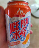 冰峰（ICEPEAK）橙味汽水PET塑料瓶裝330ml*12瓶 陜西特產(chǎn)中華老字號碳酸飲料 曬單實(shí)拍圖
