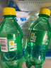 可口可樂（Coca-Cola）可樂300ml小瓶碳酸飲料沖調(diào)批發(fā)囤貨聚會(huì)整箱可樂批發(fā) 雪碧6瓶 曬單實(shí)拍圖