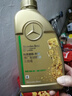 奔馳（benz）原廠汽柴機油 全合成 MB229.51 5W-30 1L ABCESV級GLAGLBGLCCLA等 曬單實拍圖