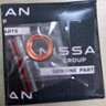 日產(chǎn) NISSAN原廠全合成機(jī)油5W-30 4L小保養(yǎng)套餐 （機(jī)濾+墊片） 曬單實(shí)拍圖