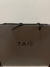 TAIC純鈦保溫杯一鍵彈蓋輕量保冷隨行水杯小巧便攜禮物送禮 綠蘿青420ml 曬單實(shí)拍圖