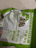 比比贊（BIBIZAN）拌飯海苔250g/袋 海苔碎紫菜休閑零食兒童拌飯營(yíng)養下飯料送禮 曬單實(shí)拍圖