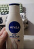 妮維雅（NIVEA）孫穎莎同款溫潤(rùn)透白潤(rùn)膚身體乳200ml天然VC身體乳美白滋潤(rùn)保濕 曬單實(shí)拍圖