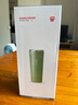 摩飛電器（Morphyrichards）【國家補貼】電熱水壺 電熱水杯 0.3L便攜式家用旅行燒水壺 隨行沖奶泡茶辦公養生保溫杯MR6060綠 曬單實(shí)拍圖