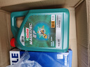 嘉實(shí)多（Castrol）磁護(hù)智E版 全合成機(jī)油 潤滑油 5W-40 SP A3/B4 4L 汽車保養(yǎng) 曬單實(shí)拍圖