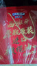 貝蒂斯（BETIS）【保真橄欖油】純正橄欖油500ml*2禮盒 西班牙原裝進(jìn)口  曬單實(shí)拍圖