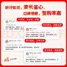 漢知簡(jiǎn)2025秋新版初中課堂筆記 八年級上冊語(yǔ)文人教版教材解讀全解 初二上冊語(yǔ)文課前預習單重點(diǎn)知識梳理歸納學(xué)習參考資料 曬單實(shí)拍圖