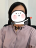 黑白調P3人體工學(xué)椅電腦椅辦公人工力學(xué)座椅學(xué)習電競椅子可躺國家補貼 曬單實(shí)拍圖
