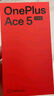 一加 Ace 5 至尊版 12GB+256GB 幻影黑 天璣 9400+ 風(fēng)馳游戲內(nèi)核 oppo游戲電競(jìng)性能手機(jī) 國家補(bǔ)貼 曬單實(shí)拍圖