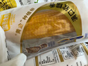 北緯47°黃糯玉米4斤(200g*10根)東北甜黏鮮玉米棒真空包裝  早餐苞米 曬單實(shí)拍圖