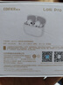 漫步者（EDIFIER）Lolli Pro 5 真無(wú)線(xiàn)主動(dòng)降噪藍牙耳機 藍牙6.0 AI翻譯 適用蘋(píng)果華為小米OPPO手機 雪映白 曬單實(shí)拍圖