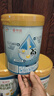 伊利X京覓高鈣高蛋白營(yíng)養奶粉618g*6 送禮 營(yíng)養早餐 批量團購咨詢(xún)客服 曬單實(shí)拍圖