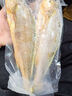 1號(hào)會(huì)員店【山姆同廠】冷凍寧德三去大黃魚 黃花魚 凈重700g/2條裝 水產(chǎn)魚 曬單實(shí)拍圖