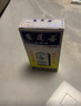 黃道益香港正宗黃道益活絡(luò)50ml油原裝正品跌打損傷舒筋活絡(luò)腰酸背痛港版 黃道益活絡(luò)油【正品現(xiàn)發(fā)】1瓶裝 曬單實(shí)拍圖