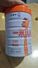 蒙牛一米八八【NBA聯(lián)名】兒童成長奶粉CBP賴氨酸高鈣3-15歲800g*2罐 曬單實(shí)拍圖