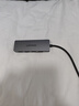 聯(lián)想（Lenovo）USB3.0金屬分線器擴(kuò)展塢高速4口集線器HUB拓展塢筆記本電腦一拖多轉(zhuǎn)換器轉(zhuǎn)接頭延長線Type-C供電 曬單實(shí)拍圖