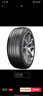 玲瓏輪胎215/50R17 95W 玲瓏臻選 UD 適配英朗/科魯茲 曬單實(shí)拍圖