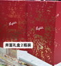 奔富（Penfolds）Bin 407赤霞珠紅葡萄酒750ml*2 雙支裝 進(jìn)口行貨 中秋禮品 曬單實(shí)拍圖
