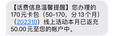 中國移動(dòng)流量卡手機卡電話(huà)卡低月租不限速5g純流量上網(wǎng)卡無(wú)限流量全國通用大流量王卡 長(cháng)久卡19元135G通用流量+首月免費|可發(fā)全國 曬單實(shí)拍圖