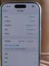 【95成新】Apple/蘋(píng)果 iPhone 16 Pro（A3294）256GB 白色鈦金屬   支持移動(dòng)聯(lián)通電信5G 雙卡雙待手機 曬單實(shí)拍圖