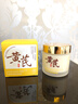 儒意（RUYI）黃芪霜80g老國貨去黃提亮緊致抗皺舒緩補(bǔ)水保濕面霜男女士護(hù)膚品 曬單實(shí)拍圖