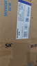 創(chuàng  )維（Skyworth）燃氣灶煤氣灶雙灶家用5.2kW天然氣嵌入式臺式灶具大火力玻璃面板國家補貼Z207BS（不包安裝） 曬單實(shí)拍圖