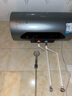 美的（Midea）【親膚活水Q5S】60L電熱水器 瞬熱洗富鍶養膚溫泉浴 免換鎂棒3200W速熱家用儲水式國家補貼20% 曬單實(shí)拍圖