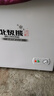 北極熊（BEIJIXIONG）小冰柜減霜家用小型冷凍保鮮迷你冷藏商用臥式冷柜儲母乳柜節能省電 雙門(mén)雙溫182升【一級能效 全國聯(lián)?！?182L 曬單實(shí)拍圖