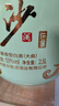 金沙回沙酒 53度醬香型白酒2.5L大壇裝仁醬貴州純糧大曲坤沙 自飲送禮 53%vol 2500mL 1壇 【禮盒裝】 曬單實(shí)拍圖