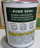 寶寶饞了嬰兒零食手指泡芙條原味寶寶零食泡芙球無添加鹽享嬰兒寶寶食譜 手指泡芙*4罐（原味+2草莓+黃桃 曬單實拍圖