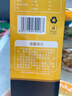 KINHISA貓山王榴蓮千層蛋糕840g/2盒 動物奶油果肉含量40%生日蛋糕 曬單實拍圖