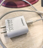 品勝3C認證22.5W充電器usb充電頭適用華為pura80/mate70/nova9榮耀小米安卓手機oppo/vivo蘋(píng)果1716插頭 曬單實(shí)拍圖