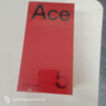 OPPO一加Ace5 pro 選購 驍龍8至尊版 風(fēng)馳游戲內(nèi)核 天宮散熱 6400mAh冰川電池 oppo游戲AI智能5G手機(jī) 全速黑 12GB+256GB 藍(lán)牙耳機(jī)套裝版 | 碎屏險(xiǎn)+365天店鋪延 曬單實(shí)拍圖