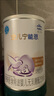 雀巢（Nestle） 安兒寧能恩 嬰幼兒無(wú)乳糖配方奶粉 適用于乳糖不耐受嬰兒 400g 曬單實(shí)拍圖