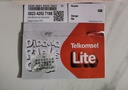 印尼電話(huà)卡Telkomsel巴厘島民丹島美娜多4G/5G高速流量手機上網(wǎng)卡 7天 52GB流量(含通話(huà))+贈插頭 曬單實(shí)拍圖