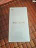 華為麥芒30 【全新未拆未激活】雙曲護眼屏6100mAh超能續航 國行正品 手機華為 華為智選 麥芒30 曜金黑 8+256GB 全新原封未激活+全國聯保 曬單實拍圖