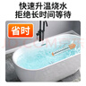際工熱得快家用燒水棒電熱棒熱的快熱水洗澡加熱棒神器安全燒水器桶燒 升級款2500(自動(dòng)斷電+指示燈) 曬單實(shí)拍圖