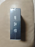 品勝 EL3E+尼康單反相機電池D700 D300 D300S D70 D80 D90 D50 D90s D200 D100 D80S D70S 曬單實(shí)拍圖
