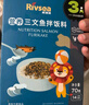 禾泱泱營(yíng)養三文魚(yú)拌飯料70g 高鈣高蛋白兒童零食可拌面條米飯 曬單實(shí)拍圖