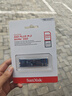 閃迪（SanDisk）250GB SSD固態(tài)硬盤2400MB/s讀速PLUS性能加強版M.2接口TLC顆粒NVMe協(xié)議PCIe3.0高速筆記本擴容電腦 曬單實拍圖