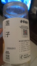 方家鋪?zhàn)哟罅Ｊ謩內(nèi)バ?七星嚴(yán)選建寧蓮子400g 粉糯白蓮桂圓蓮子百合銀耳羹 曬單實(shí)拍圖