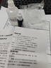 餐具洗滌劑陰離子洗潔精殘留快速檢測(cè)試劑盒十二烷基苯磺酸鈉試紙 十二烷基苯磺酸鈉50次陰離子 曬單實(shí)拍圖