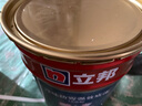 立邦瓷凈墻面乳膠漆油漆內墻漆荷凈抗甲醛全效54L/約75KG套裝定制調色 曬單實(shí)拍圖
