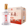稻花香 紅鉆 濃香風(fēng)格白酒 45度 500ml*6 整箱裝 中秋節(jié)送禮 曬單實(shí)拍圖
