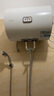 海爾（Haier）智家出品Leader 熱水器 電熱水器40升 家用儲(chǔ)水式衛(wèi)生間洗澡小戶型租房?jī)?yōu)選上門安裝防電墻專利LC 40L 2200W 團(tuán)購(gòu)咨詢客服LC2 曬單實(shí)拍圖