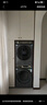 海爾（Haier）云溪4.0系列 583Pro洗烘套裝 10kg AI直驅(qū)滾筒洗衣機(jī)+AI雙擎熱泵烘干機(jī)家用583+583 京東自營(yíng) 國(guó)補(bǔ) 曬單實(shí)拍圖
