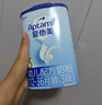 愛他美（Aptamil）經(jīng)典版幼兒配方奶粉3段（12-36月齡） 800g*1罐【新國標(biāo)】 曬單實(shí)拍圖